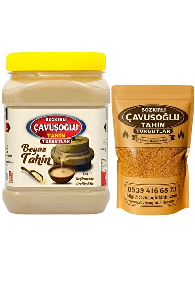 Bozkırlı Çavuşoğlu الطحينة البيضاء بدون نخالة 930 جرام + سمسم محمص بالخشب 500...
