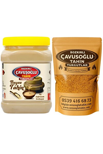 Bozkırlı Çavuşoğlu الطحينة البيضاء بدون نخالة 930 جرام + سمسم محمص بالخشب 100...