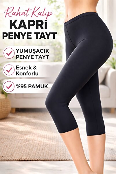 Medament بنطلون كابري عالي الجودة مريح وذو خصر مرتفع من القطن الممشط بطول تحت...