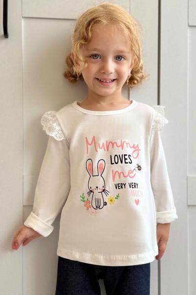 Breeze Kız Bebek Uzun Kollu Tişört Anne Sevgisi Temalı Tavşancık Baskılı Güpü...