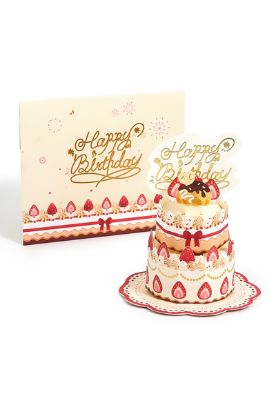 Choice بطاقات معايدة ثلاثية الأبعاد حمراء من سيمنو، بطاقات معايدة، هدايا عيد ...