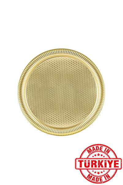 FARİKA صينية معدنية مصبوبة ذهبية اللون تتسع لستة أشخاص، قطرها 35 سم (صنع في ت...