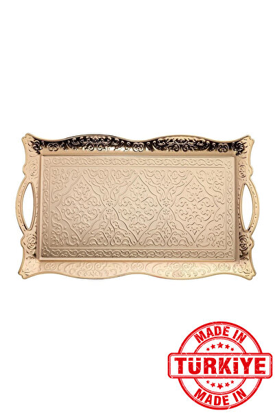 FARİKA صينية معدنية مربعة تتسع لستة أشخاص (ذهبية) (صنع في تركيا)