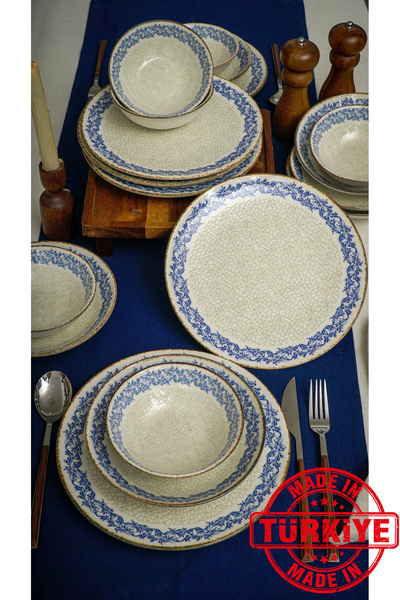 Heda Porselen طقم سفرة جانبي مكون من 12 قطعة لأربعة أشخاص (صنع في تركيا)