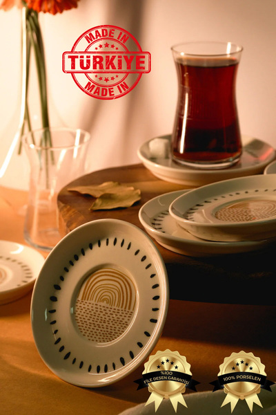 Heda Porselen ياكاموز 6 قطع أطباق شاي من البورسلين 12 سم لون أبيض كريمي (صنع ...