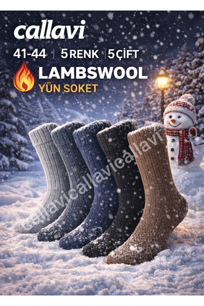 CALLAVI Erkek Kışlık Yün Lambswool Termal Çorap 5 Çift