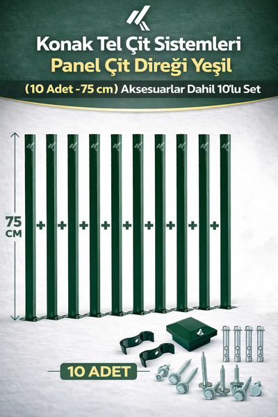Konak Tel Çit Aksaray (10 ADET) Yeşil Bahçe Panel Çim Çiti Direği 75 cm Akses...