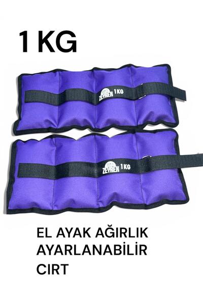 S ZEYREK 1 Kg × 2 Adet Toplam 2 Kg El Ayak Bilek Kas Güçlendiriçi Ağırlık Seti Kum Ağırlık Torbası