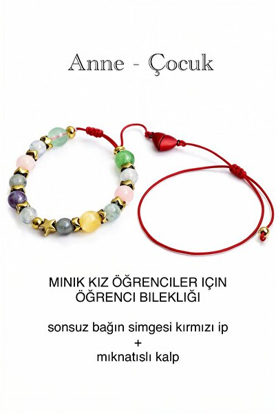 Gift Sellection فتاة صغيرة طالبة الحجر الطبيعي النجاح طالب تعويذة سوار |   طق...