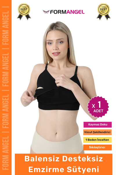 Form Angel # حمالة صدر للرضاعة بدون أسلاك وبدون دعامات، مصنوعة من القطن بنسبة...
