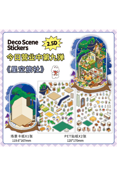 Choice مجموعة ألغاز ثلاثية الأبعاد من D Landscaping DIY، ملصق منزل مصغر ثلاثي...