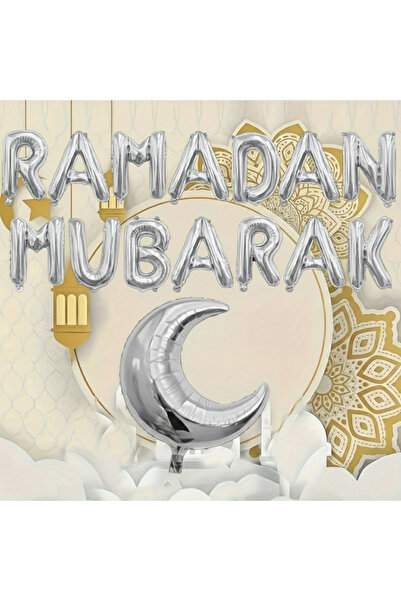 Generic ديكورات زينة رمضان مبارك فضي 13 قطعة - زينة رمضان متكاملة - بالونات ق...