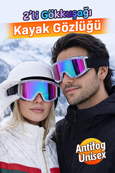 Badem10 نظارات التزلج (قطعتان) نظارات شمسية مزودة بفتحات تهوية، نظارات تزلج ع...