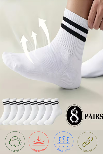 Esinti 8 чифта унисекс памучни чорапи с райета