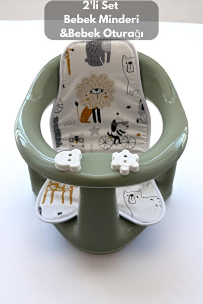PONÇİK STORE Vakumlu Bebek Banyo&mama Oturağı Vakum Tabanlı Bebek Oturak YEŞİ...