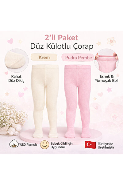 Hobins Sportswear & Company 2'Adet Pamuklu Terletmez Kız & Erkek Bebe & Çocuk...