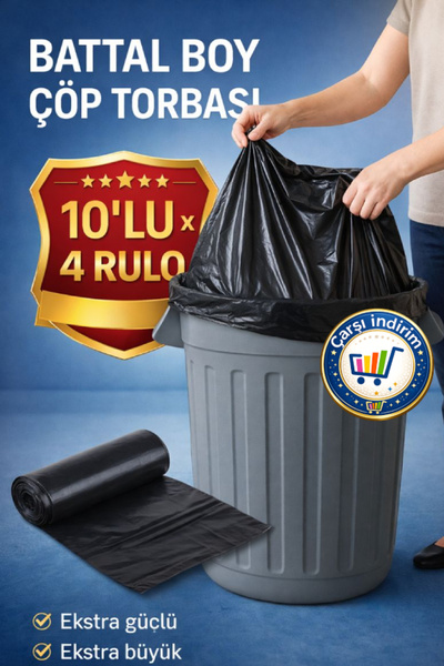 nistabolje 40 قطعة (10 × 4 لفات) أكياس قمامة جامبو 75×90 أكياس قمامة صناعية ك...