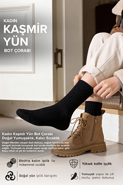 Bolero Вълнени меки зимни дамски чорапи, черни