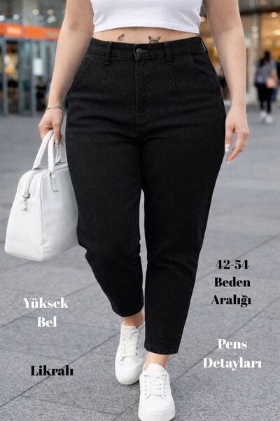 CEDY DENIM Magas derekú, rugalmas farmernadrág - nagy méretű Mom Fit Jean C60...