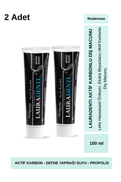 Fitoderman Lauradenti، معجون أسنان بالكربون المنشط للتبييض الإضافي 100 مل