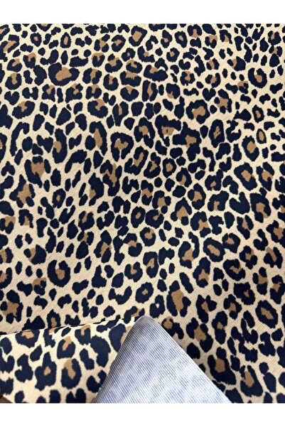 Enesar Home Leopar Desen Dijital Baskı Döşemelik Kumaş