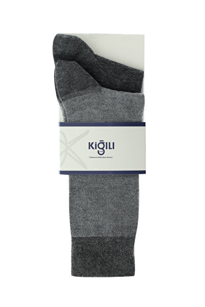 Kiğılı Комплект памучни шарени чорапи - Опаковка от 2 бр