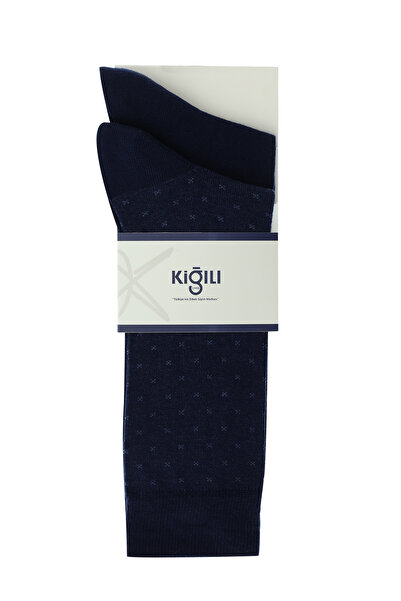 Kiğılı Комплект памучни шарени чорапи - Опаковка от 2 бр