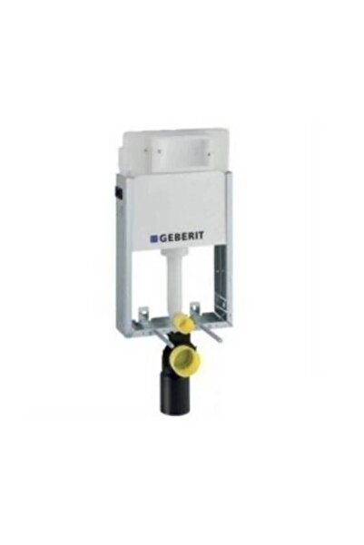 Geberit - Alpha Gömme Rezervuar 11 cm - 110.130.001