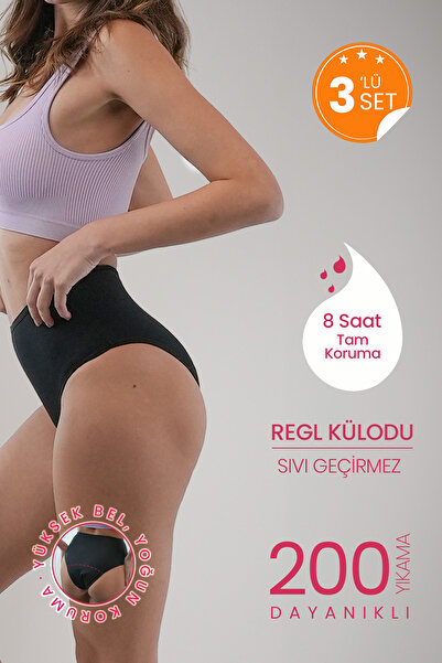 PEDDON Pachet de 3 chiloți pentru menstruație Full Moon Cheesecake, ultra-abs...