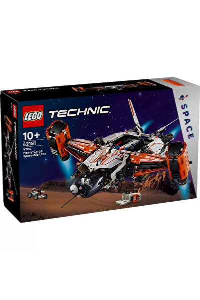 LEGO Technic LT81 КОСМИЧЕСКА СОВКА С ВЕРТИКАЛНО ИЗЛИТАНЕ И КАЦАНЕ 42181