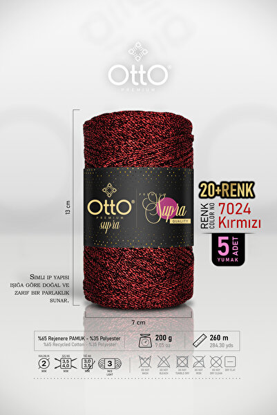 Otto Преміум Simli Supra - Червоний - Пакет з 5 штук - 3 мм/200 г/260 м - Сум...