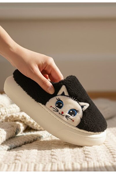 Auris Kadın Sevimli Kedi Figürlü Peluş Kışlık Ev Terliği Sıcak Tutan