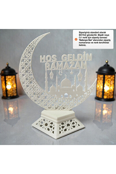 VRDCHLOE Hoşgeldin Ramazan Yazılı Hilal ve Cami Figürlü Dekoratif Masa Süsü -...