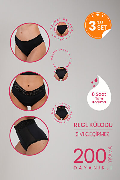 PEDDON 3'lü Deneme Paketi Süper Emici Ultra Hijyenik Yıkanabilir Gün Boyu Sız...