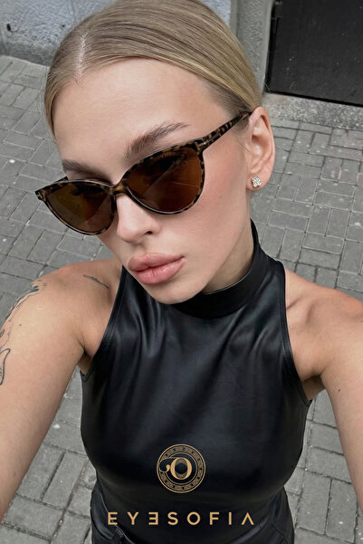Eyesofia Carolıne Women's Cat Eye Leopard Frame Brown Sunglasses
