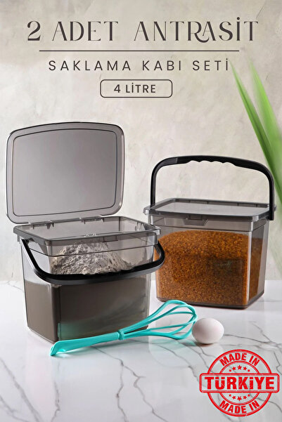 Kitchen Life حاوية بلسم دقيق مربعة بحجم كبير مكونة من قطعتين (4 لتر) - حاوية ...