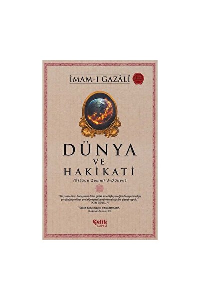 Çelik Yayınevi Dünya ve Hakikati