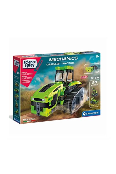 CLEMENTONI جرار زراعي للمختبر الميكانيكي 75064TR