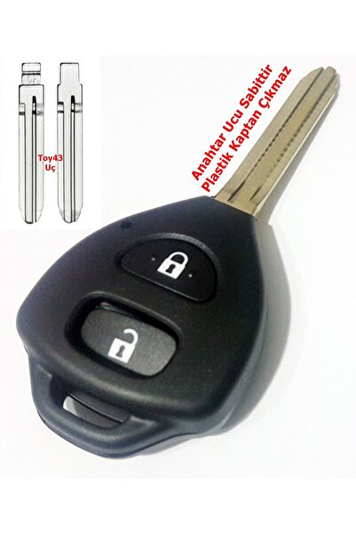 skilit samsun oto kilit غطاء مفتاح تحكم عن بعد متوافق مع سيارات تويوتا كورولا...
