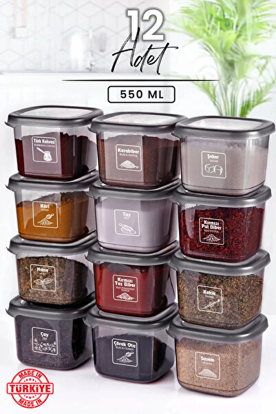 Kitchen Life طقم بهارات أنثراسيت مربعة 12 قطعة -550 مل - 12 قطعة مربعة