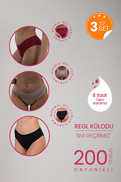 PEDDON Pachet de 3 chiloți Jenny Cherry Katy, 3 culori într-unul, super absor...