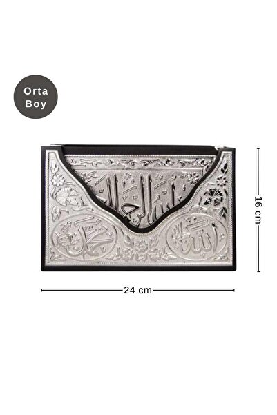 Hayrat Neşriyat Kaplama Gümüş V Tipi Kur'an-ı Kerim (Orta Boy)