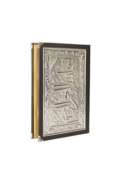 Hayrat Neşriyat Kaplama Gümüş Kur'an-ı Kerim (Hafız Boy)