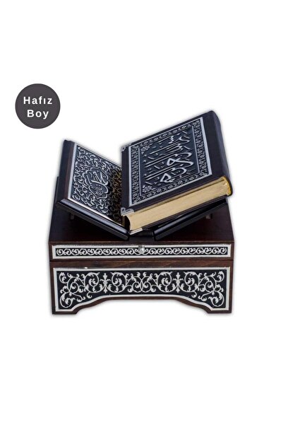 Hayrat Neşriyat Kanat Sandıklı Siyah Kaplama Gümüş Kur'an-ı Kerim (Hafız Boy)