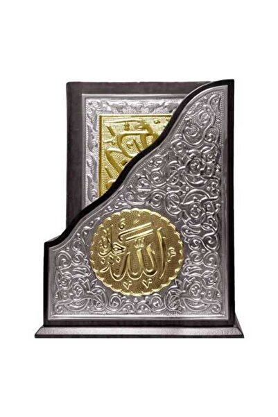 Hayrat Neşriyat Yaldızlı Dik Kutulu Kaplama Gümüş Kur'an-ı Kerim (Hafız Boy)