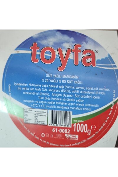 EYE ATAlay %75 Yağlı %60 SÜT YAĞLI