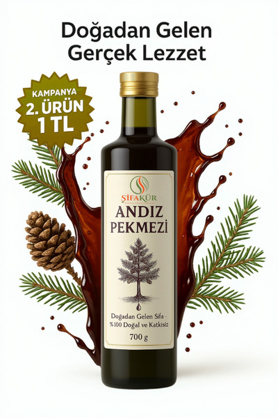 ŞİFAKÜR BİTKİSEL SAĞLIK ÜRÜNLERİ Andız Pekmezi 700 g | %100 Doğal, Katkısız –...