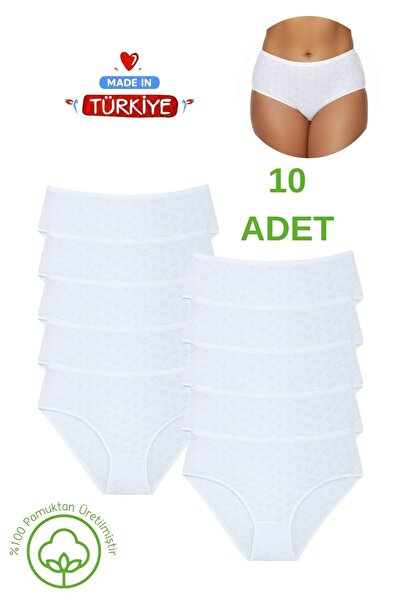 Newlilla 10-Pack High-Waisted 100% Cotton Bato Panties - Comfortable Cut Unde...