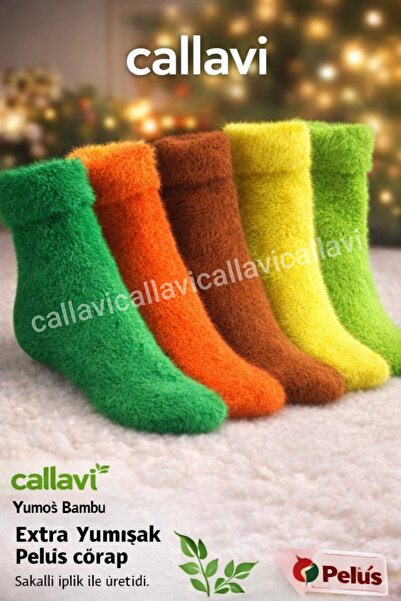 CALLAVI Bamboo Thermal Thick Winter Soft Plush Socket Socks 5 Pairs
