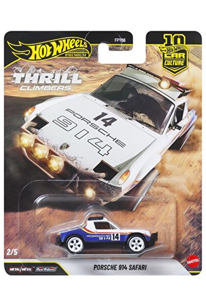 HOT WHEELS سيارة بورش 914 سفاري JKF22 الفاخرة ذات الثقافة الراقية